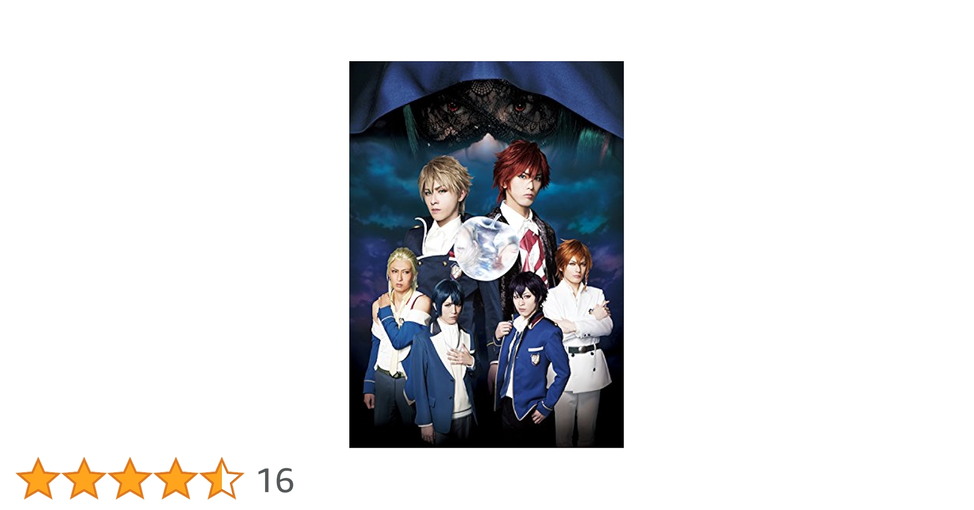 Amazon.co.jp: ミュージカル「Dance with Devils」 [DVD] : 神永